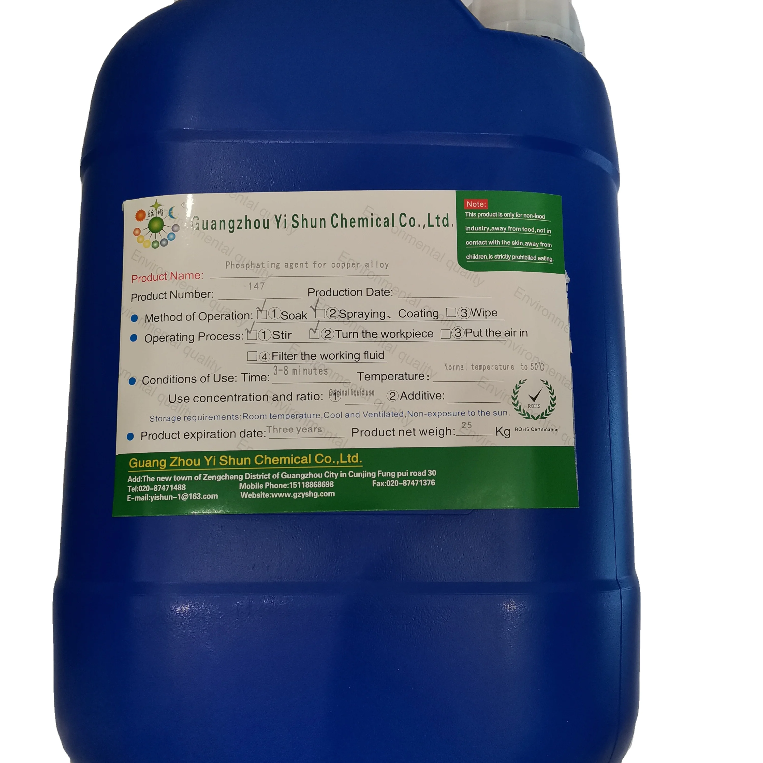 Copper alloy phosphating agent