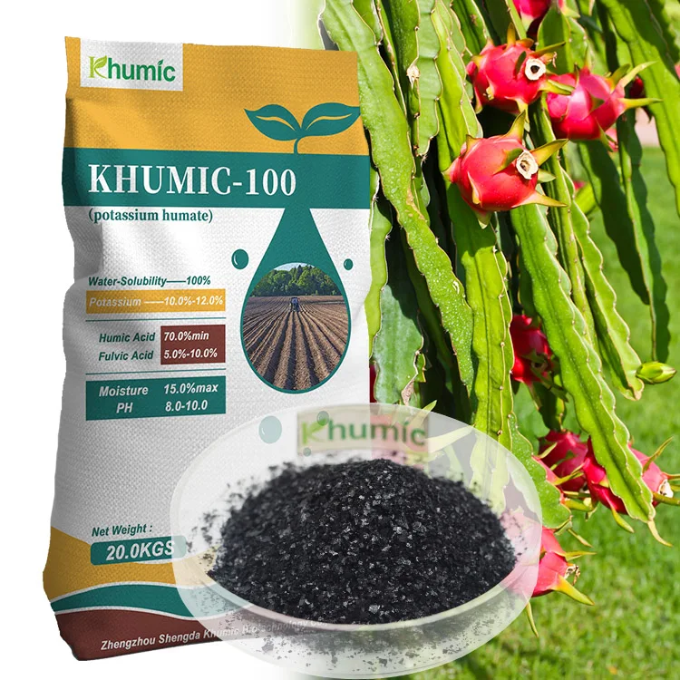 Super Potassium Humate organic fertilizer natural biostimulant leonardite fertilizer Super Humic Acid