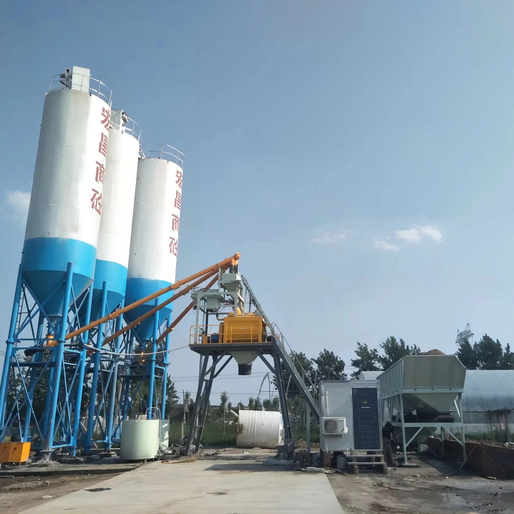 HZS50 Concrete Batching Plant with Core Bearing Components for Manufacturing Industries