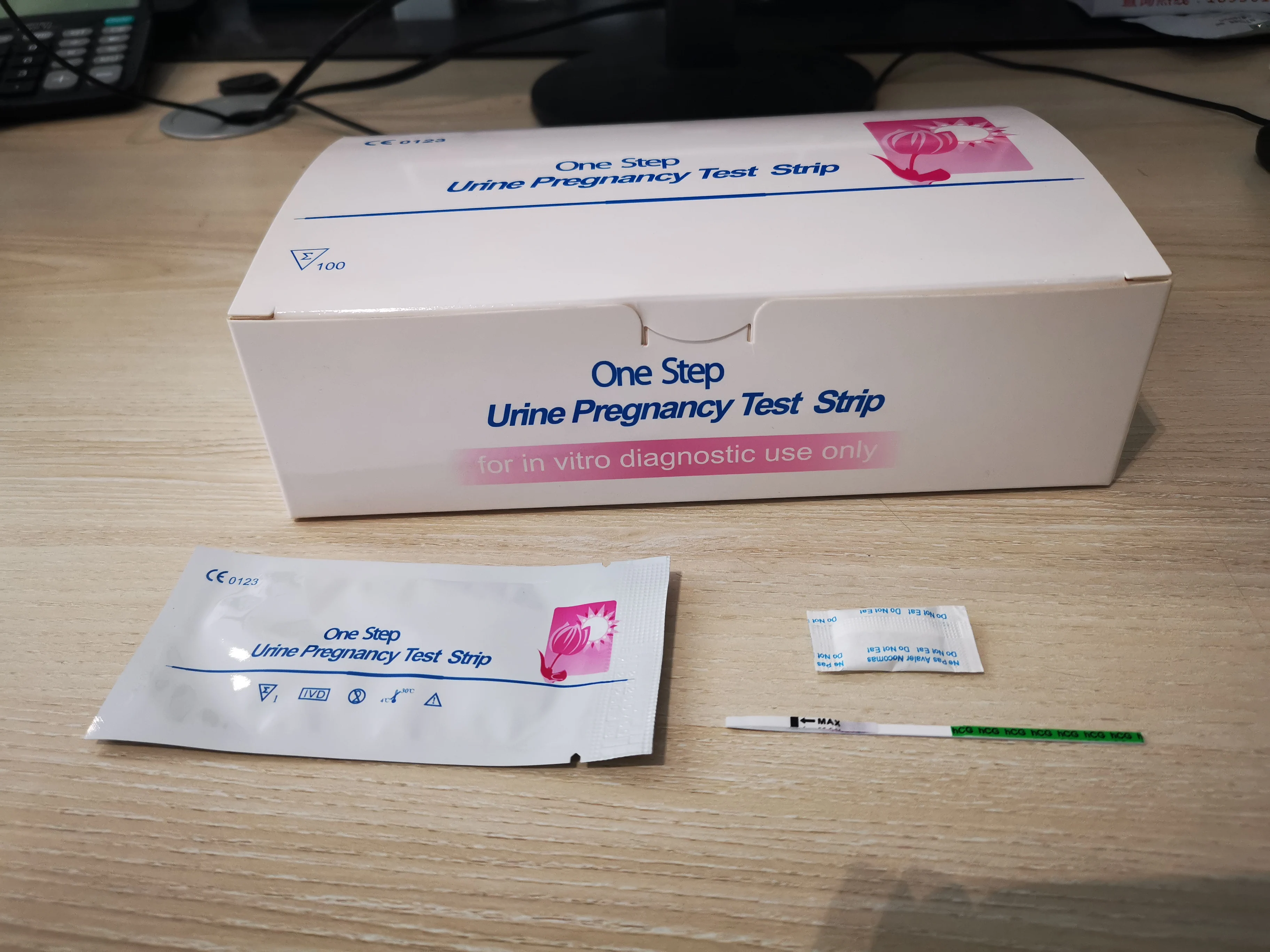  pregnancy test kit