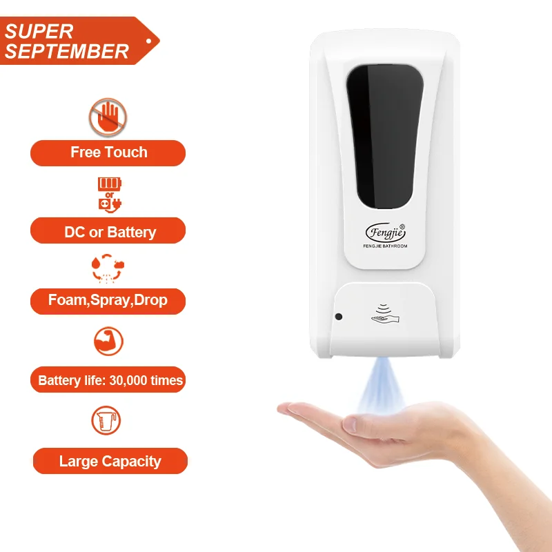 
Fengjie bathroom Intelligent auto dispenser guangdong electronic smart sensor alcohol soap dispenser 