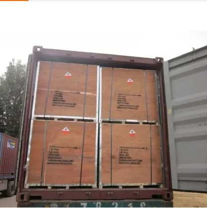 China Factory Supply  Good price CAS NO. 871-58-9 PBX/Potassium Butyl Xanthate