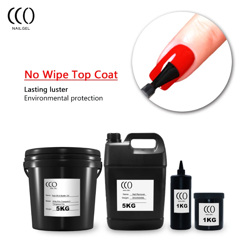 CCO free samples super brillant gel polish top  coat gel top coat own logo kilogram 1kg nail no wipe top coat