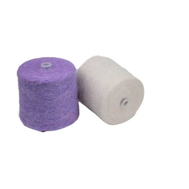 Kingeagle Factory Wholesale Warm Recycled Customization Purple Blended Multicolor Wool Brushed Yarn