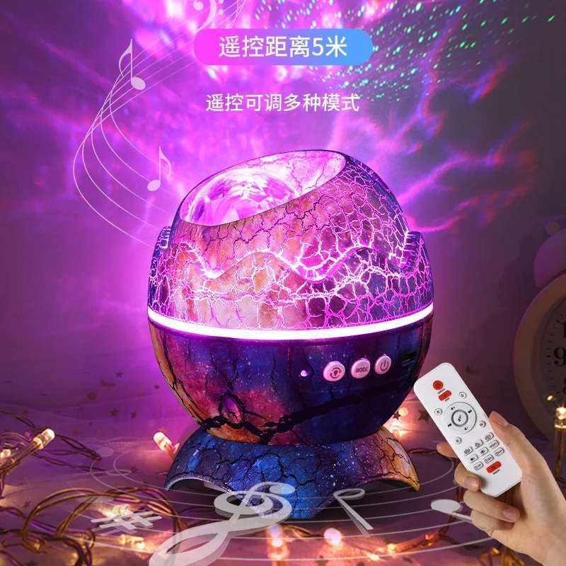 Dinosaur Eggs Sky Star Starry Light Projector Smart Home Lights Bt Music Speaker Projector With Remote Control