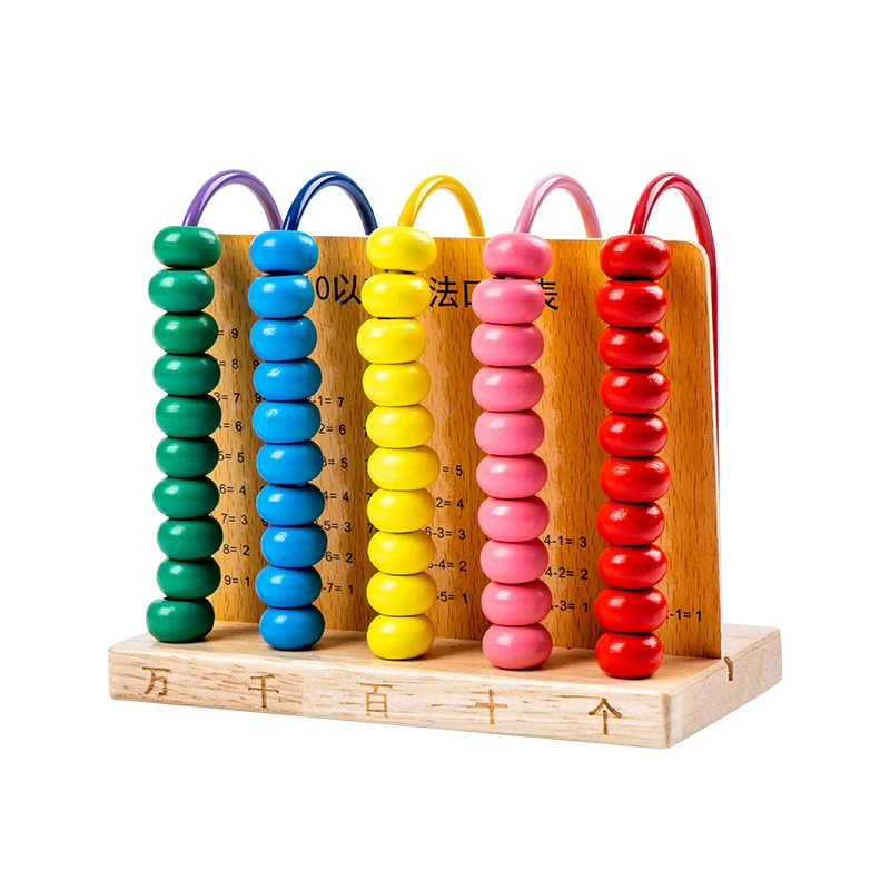 Wooden Frame Abacus 5 files calculation of pupil wooden educational math toys abacus for kids