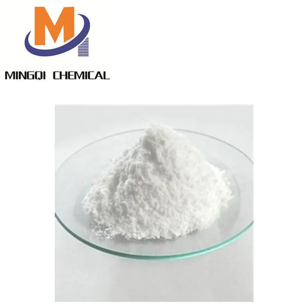 
Manufacturer supply high Quality Natural Powder Papain Enzyme 9001-73-4 