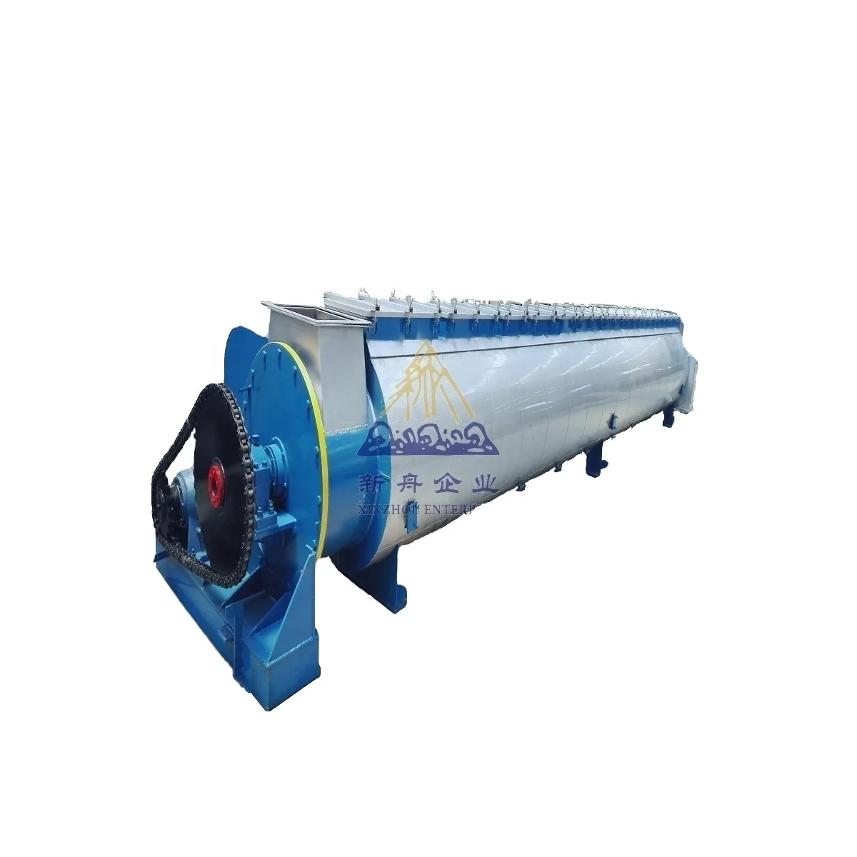 [Xinzhou] Large Capacity Poultry Feather Hydrolysis Machine