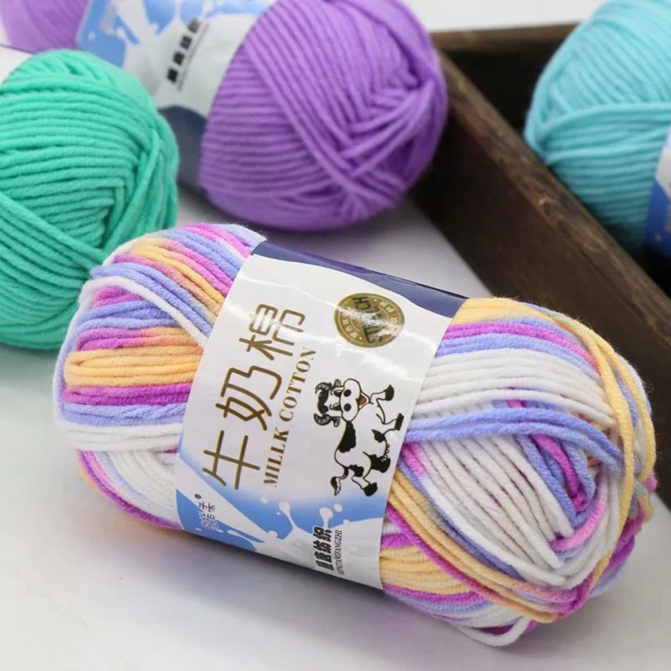  Multi Color 5 ply Milk Cotton Blended Yarn 50g Per Ball Thread for Hand Knitting Crochet