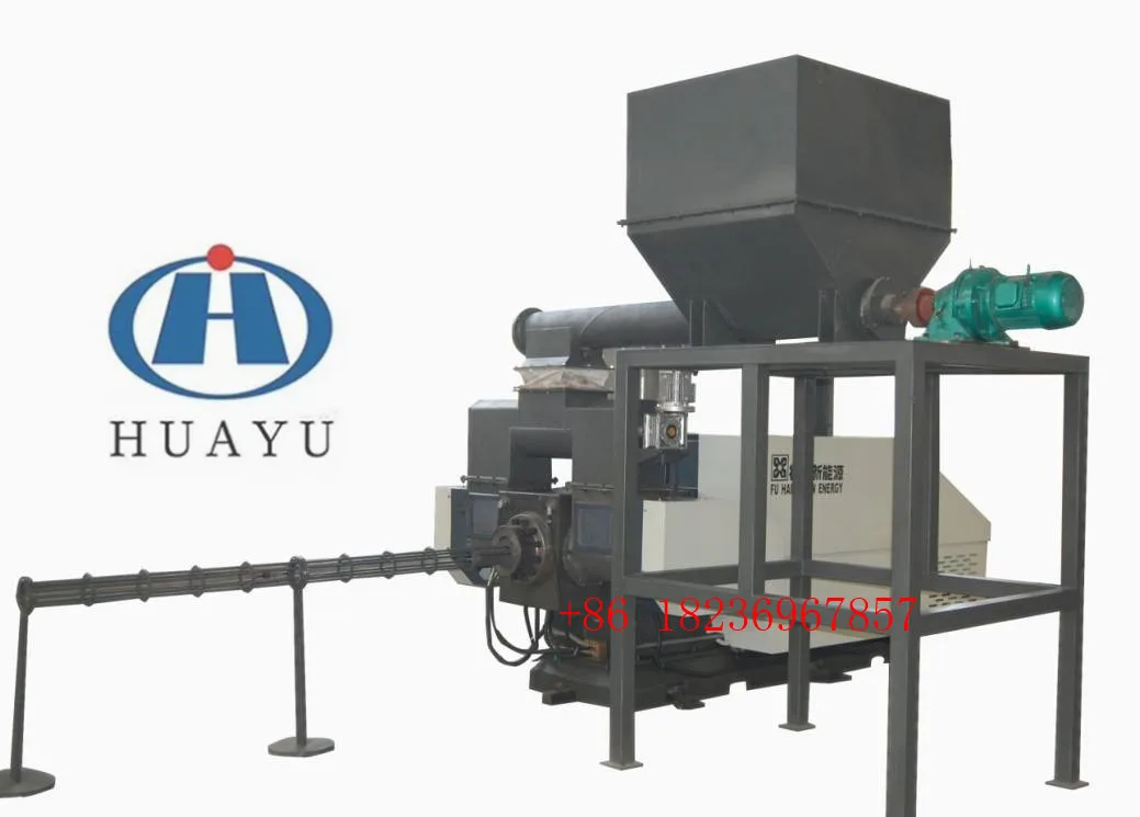 Piston type wood Biomass briquette making  machines  Briquettes machinery for sale