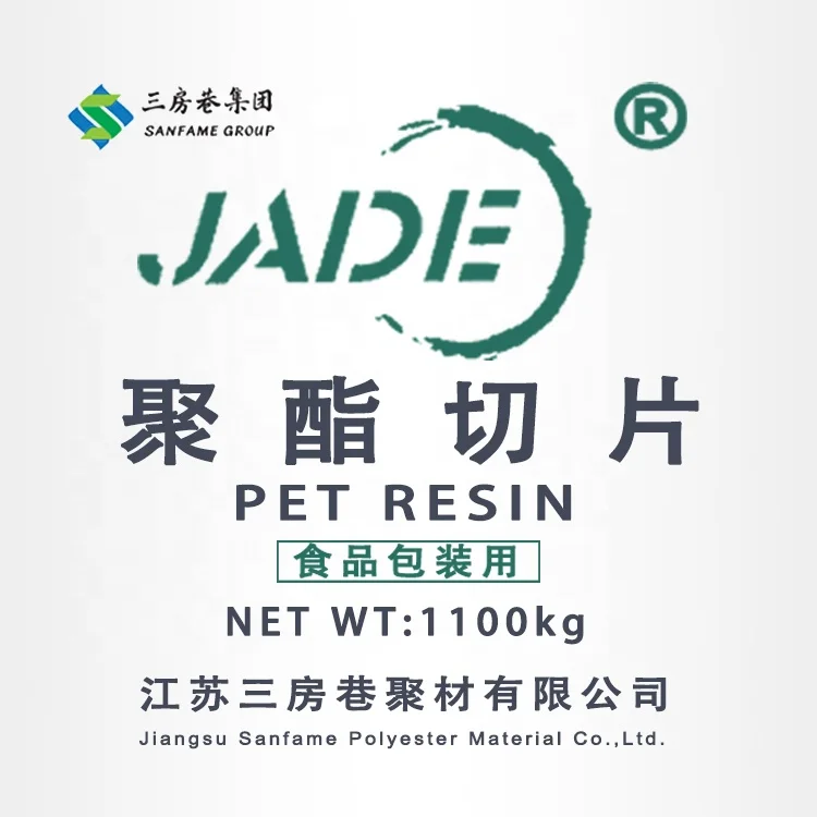 Virgin PET granules polyester chip Jade CZ-328  PET granules factory prices blowing grade carbonated bottle grade PET chip