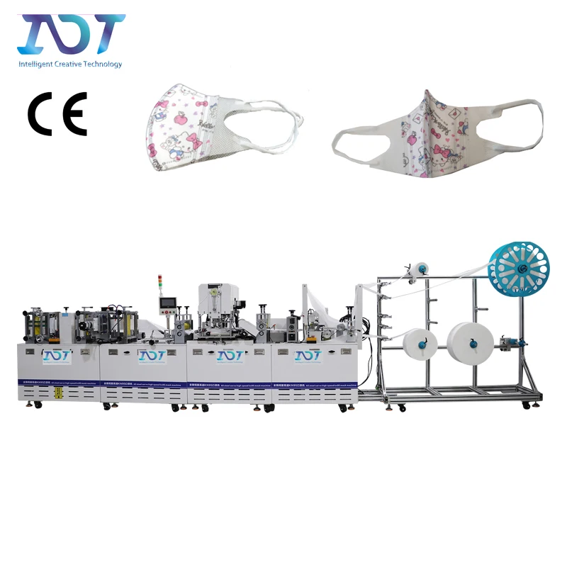 Good Selling  Ear Loop Type Children Mask Making Machine Automatic N95 KN95 Kids Face Mask Production Line