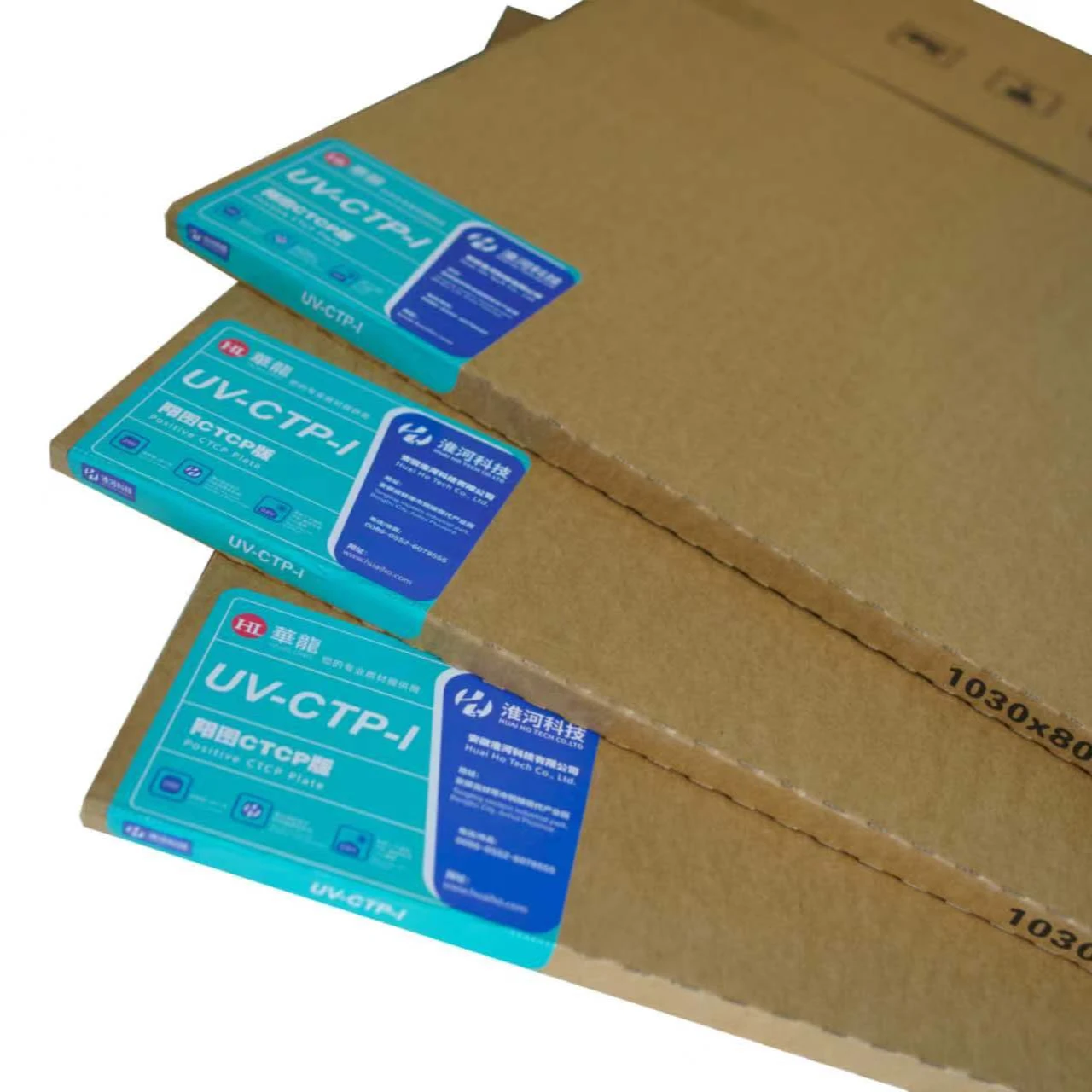 UV-CTP Plate Factory Hot Sale Offset Printing Customized Blue CTcP Plate