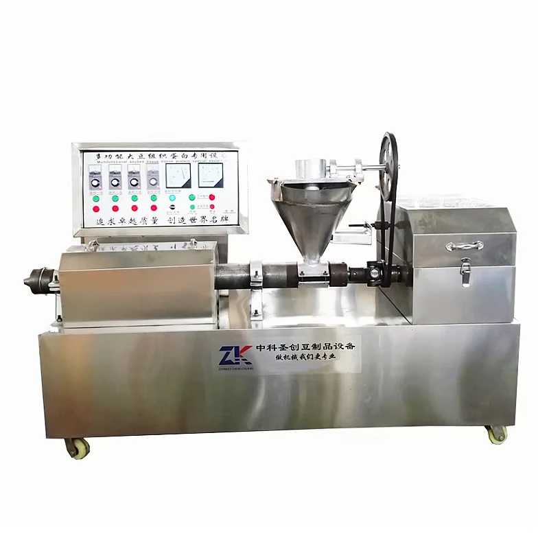 Artificial Meat Making Dried Soy Bean Protein Meat Extruder Commercial Bean Curd Rolls Extruder Soya Bean Extruder Machine