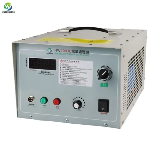 Qzone removal Corona generator corona station treater
