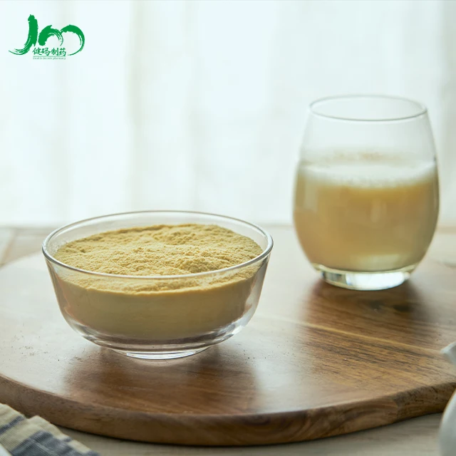 Whey protein powdered protein beverage Gold Standard 80% high content imported whey protein concentrate supplement