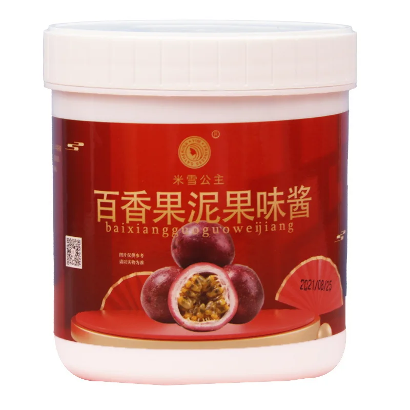 Authentic Passionfruit Jam 1.2KG Natural Fruit Sauce Snack Stuffing flavored Beverage Drinks Passionfruit Concentrate Juice