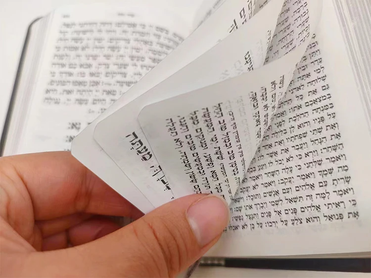 custom design Jewish hard cover prayer biblia niv verse santa bible book printing on demand