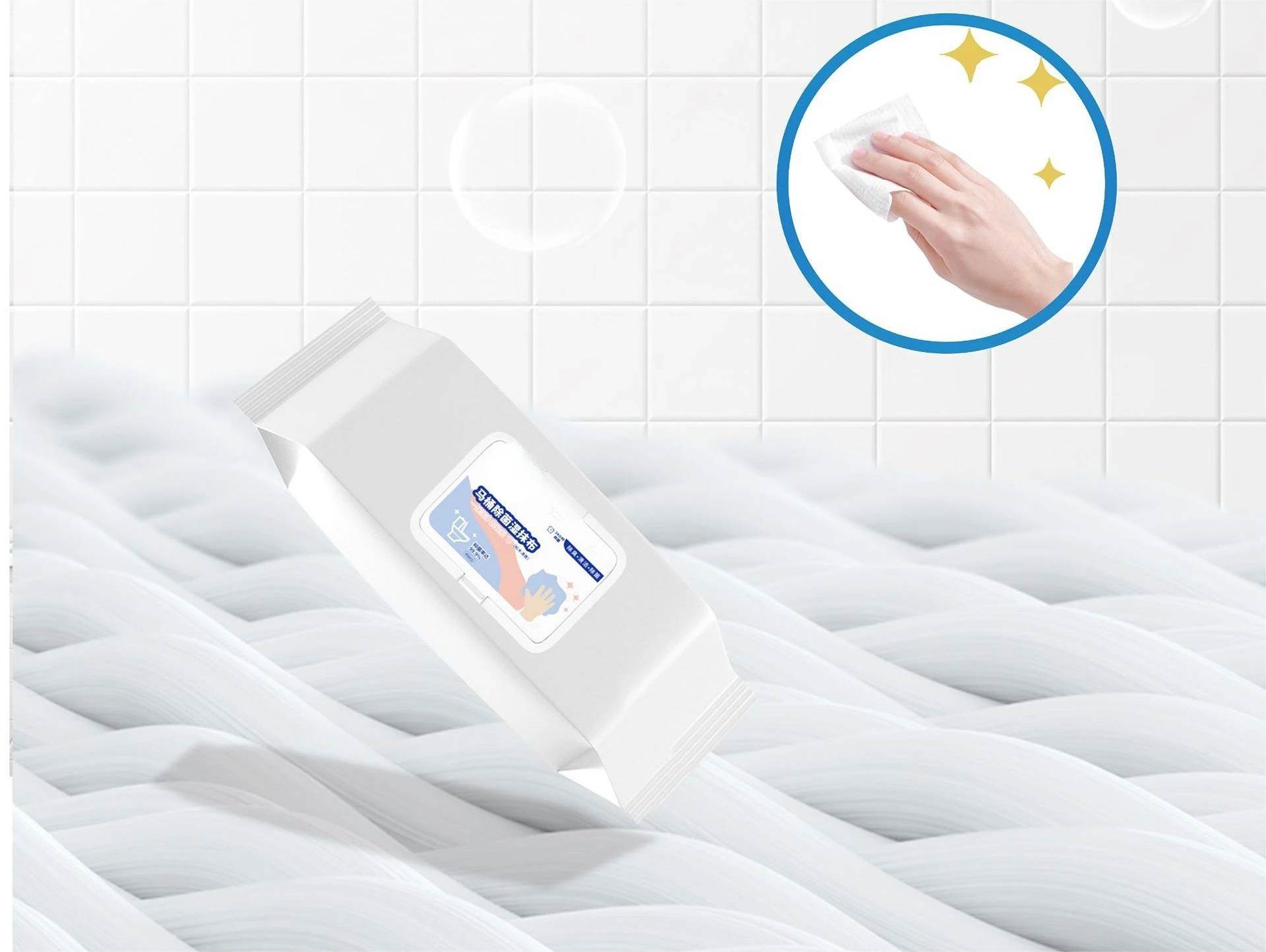 OEM Manufacture non woven cleaning Wet floor wipes household kitchen clean wipes for house clean