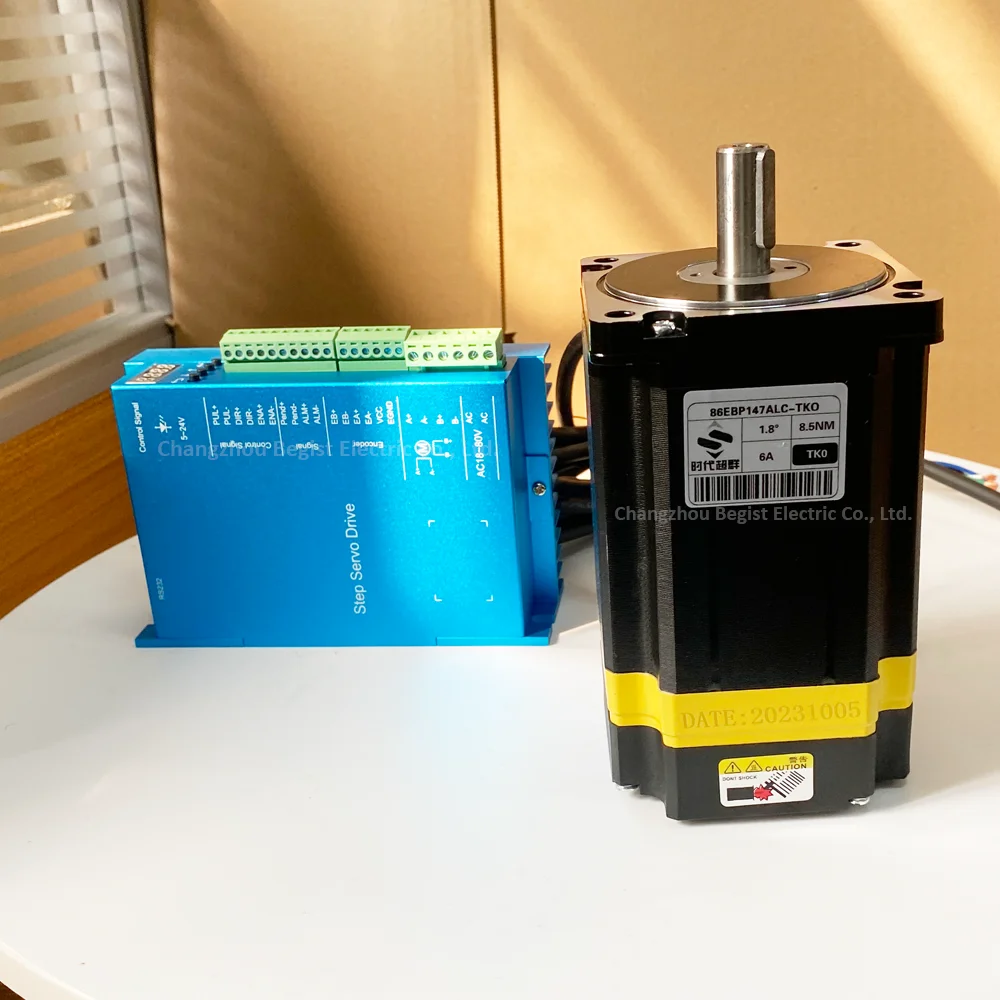 1set/3set/4set Nema34 86 Hybrid Stepper Servo Motor 8.5nm and Digital display Drive for CNC Machine