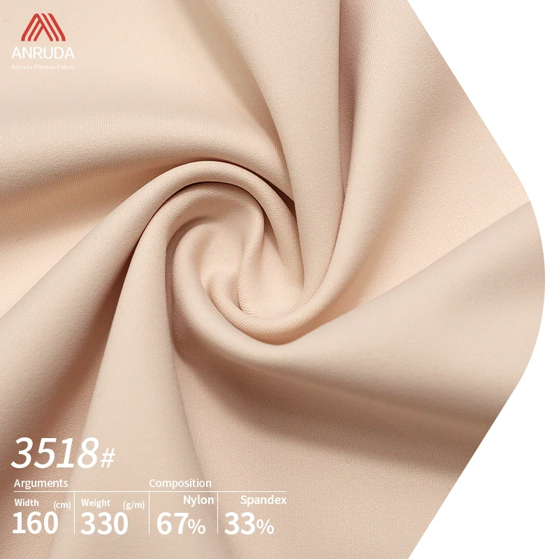 A3518 Custom printed sports coats 330gsm spandex nylon supplex polyamide fabric for sportswear