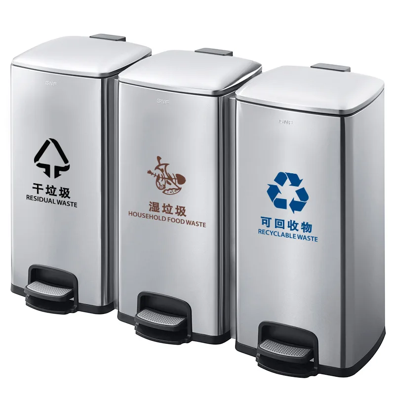 Wholesale prices litter ash bin metal garbage in hotel lobby