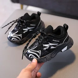 Choushan OEM женские кроссовки легкая спортивная обувь Anak тонкие ажурные От 1 до 5 лет экспорт уникальный для детей ясельного возраста с открытым носком;