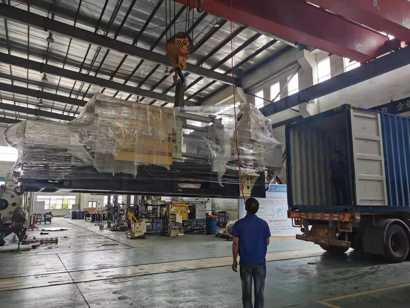 Automatic aluminium continuous die casting machine price