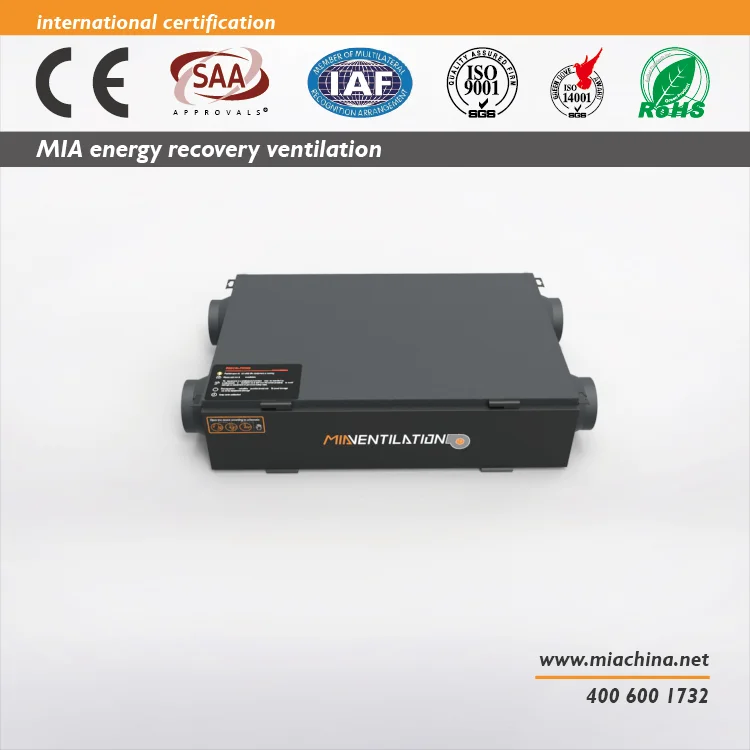Мотор EC MIA-AHE15NB/C для 150m 3/ч Миа высокопроизводительная машина рекуператор HRV/ERV на потолке с рекуперацией тепла