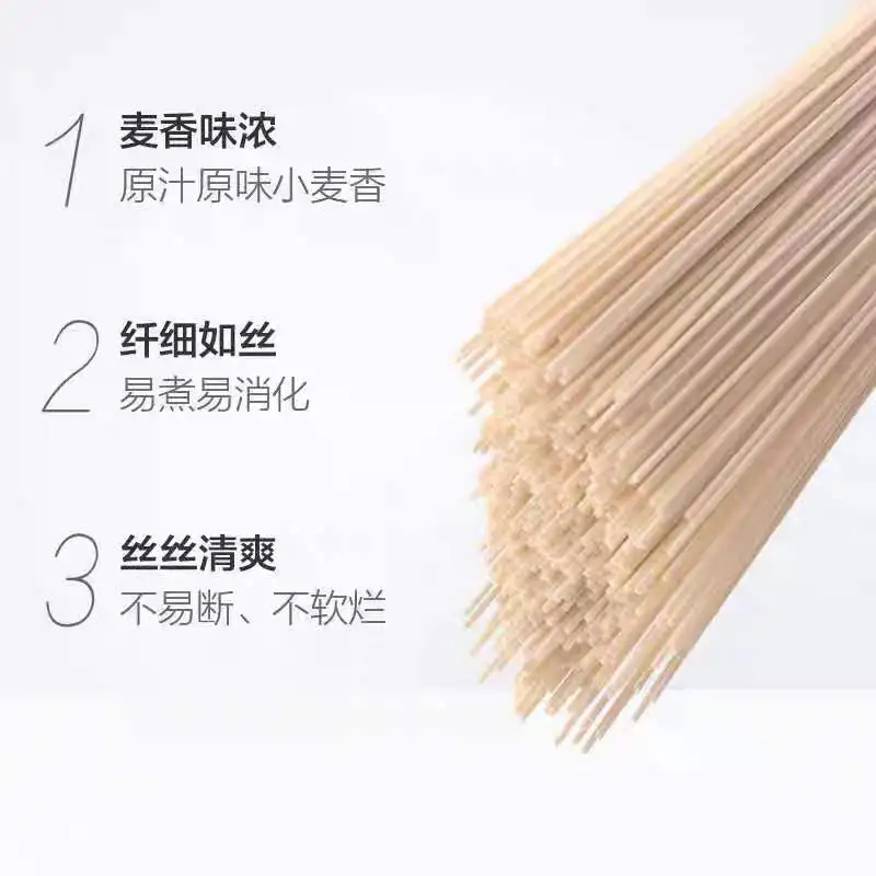 Оптовая продажа Китайская лапша овальной прочности jinsha River jinshahe 800 грамм