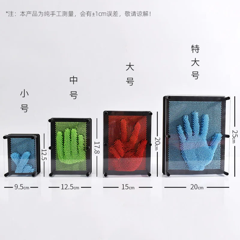 3d Pin Art Board Toy for Sculptures Kids Colorful Impression Game Hand Mold Toys