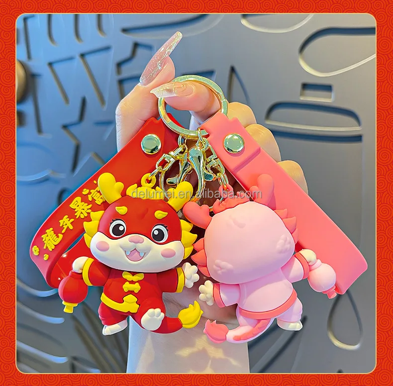 2024 Chinese Zodiac Loong Dragon Soft Rubber Creative Keyring lanyard Bags Car Accessories PVC 3D Cartoon Loong Keychain