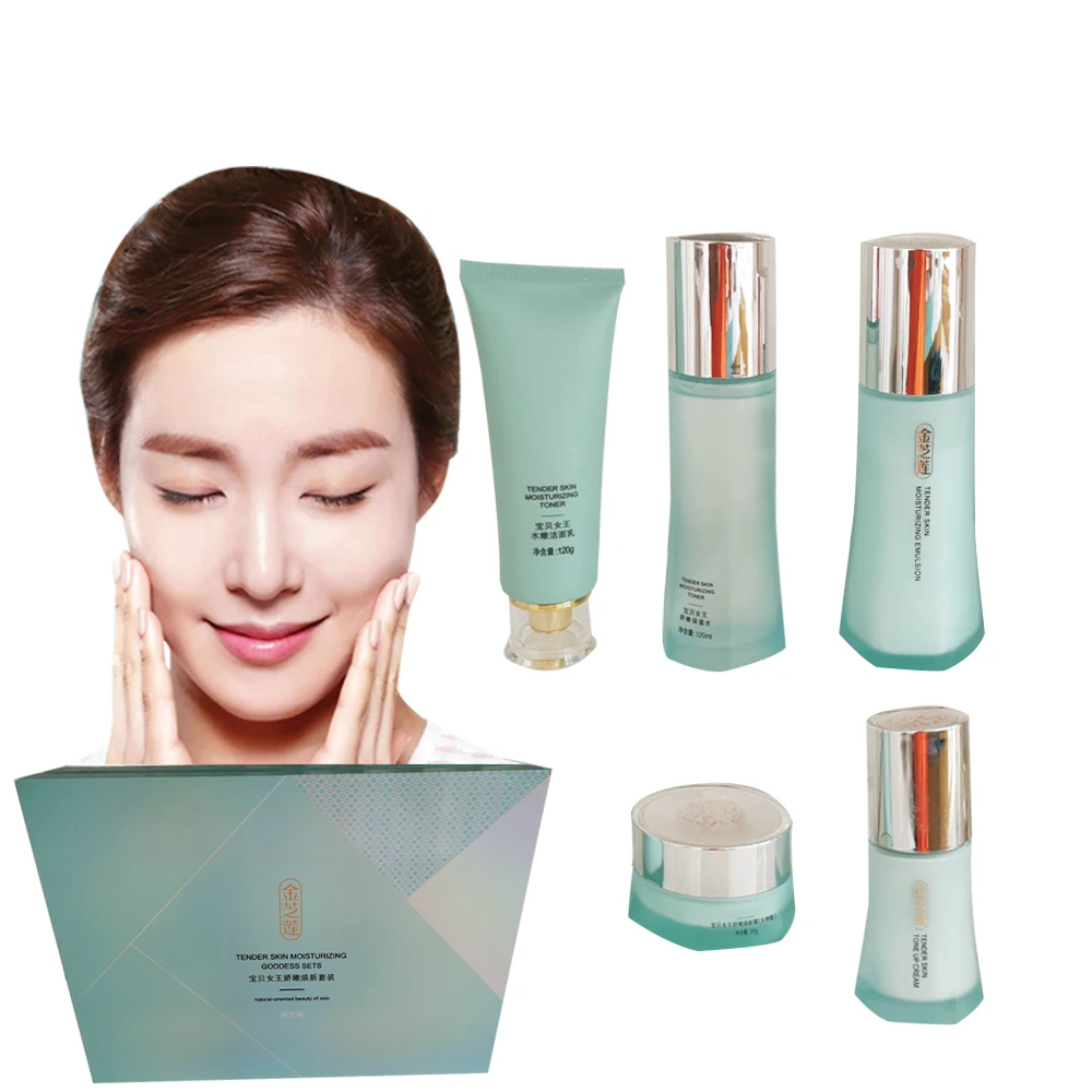 
High Quality Lotus Baby Queen Five In One Hydrating Moisturizing Skin care Care Set High Quality Skin Care Products Skin Hydrating<a href=