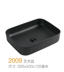 2022 Ceramic Marble Water Transfer Printing Bathroom Above Counter Face Washing Basin Sink