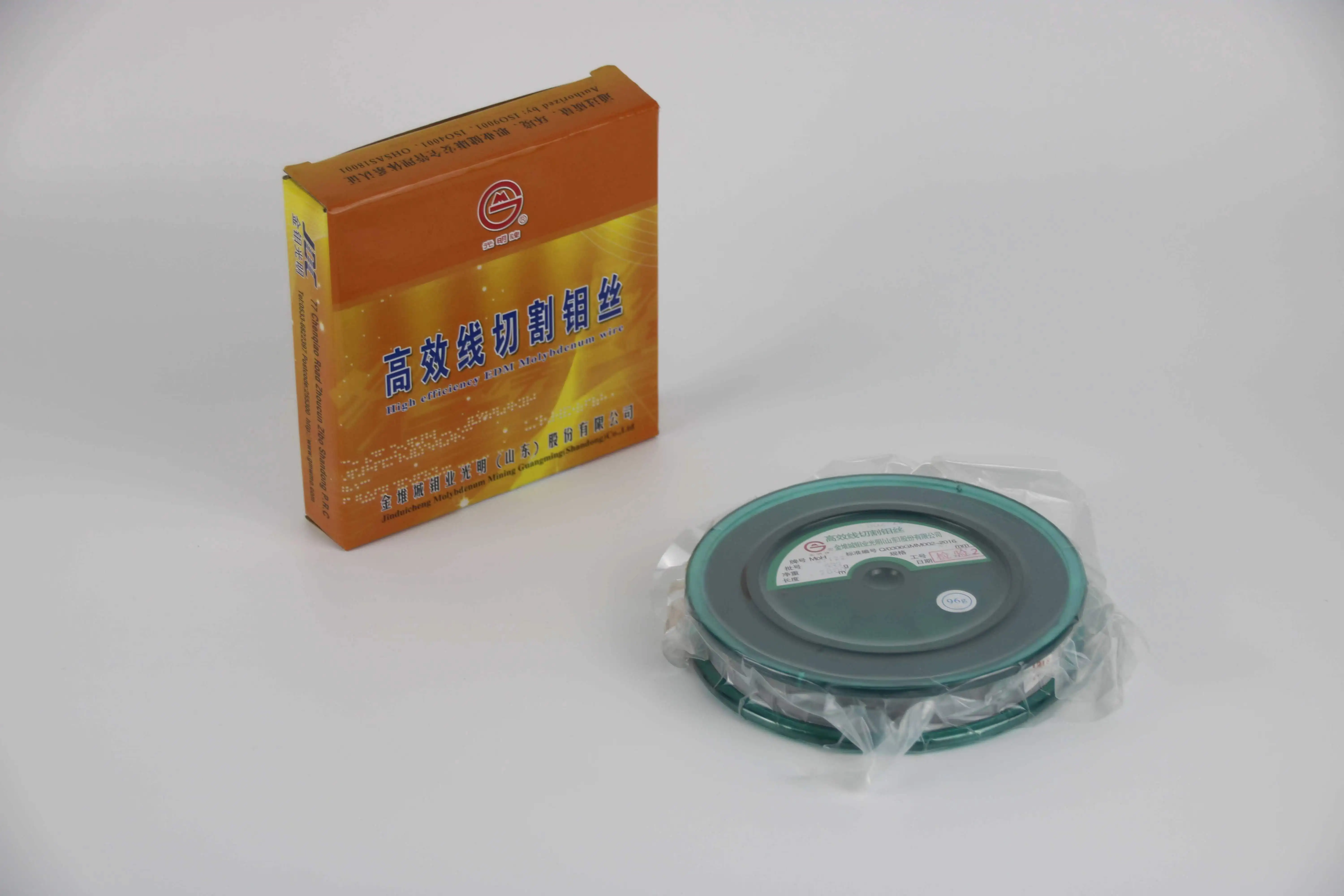 Wholesale Custom EDM Molybdenum Wire 0.18mm With Good Performance For EDM Cutting