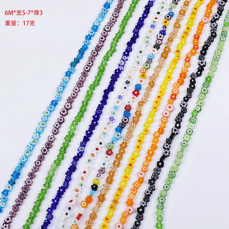 Hot Sale Flower Coloured Glaze  Bead Gemstones Loose Gems Chains Candy Color Jewelry Making DIY