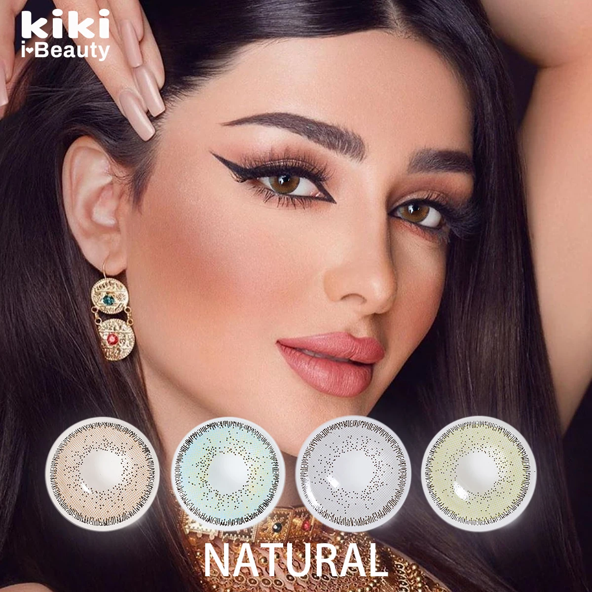 Factory wholesale supplier cheap color brown private label eye contact lenses color contact lenses