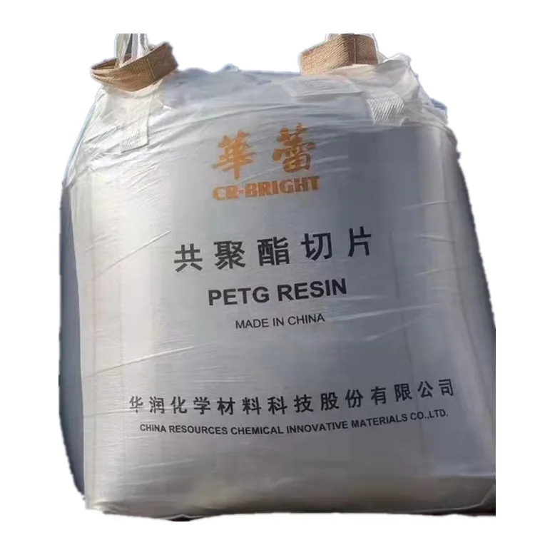 ПЭТ Смола CR-5511 CR-5083 CR-BRIGHT сырой материал, сделано в Китае