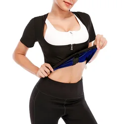 Wholesale Slimming Waist Trainer Shaper Sauna Suit Waist Wrap Corset Tops Plus Size Shapers Vest Women Tummy Control Body Shaper