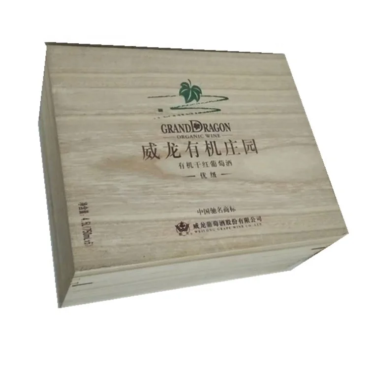 Деревянная коробка для вина paulownia, 6 бутылок, 2 слоя, с ручкой из хлопкового шнура, деревянная коробка в наличии