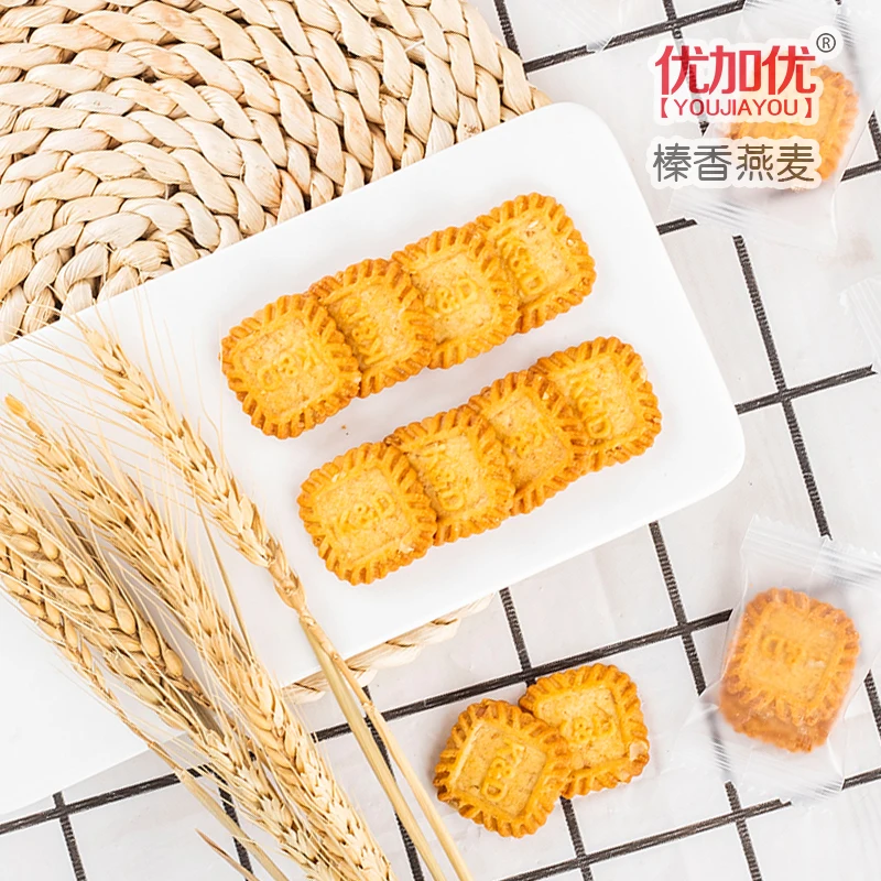 Custom Belgian snack caramel cinnamon biscuits butter cookies108/bag