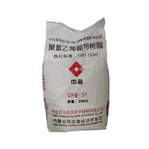 Wholesale Factory pvc paste resin cpm 31
