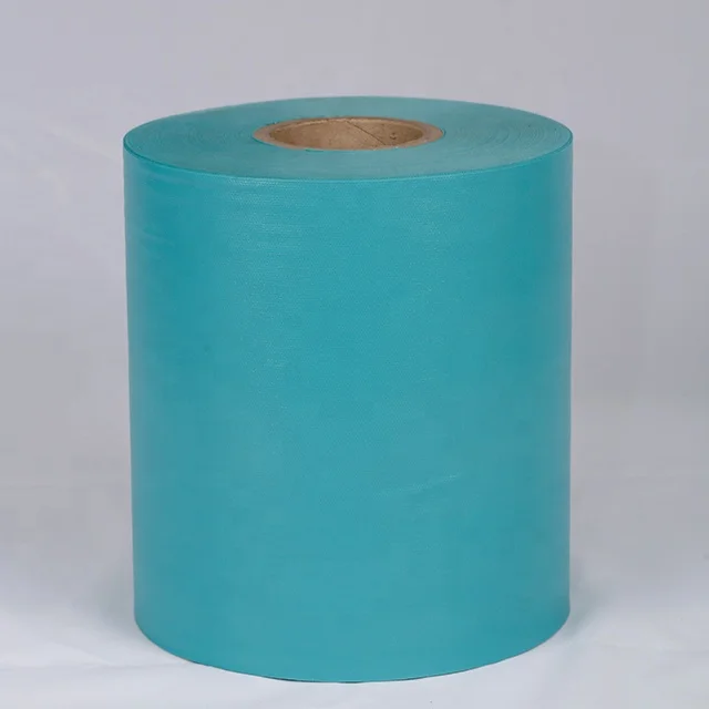 Polypropylene non woven pe film Laminated pp spunbond non woven fabric sms (1600238024255)