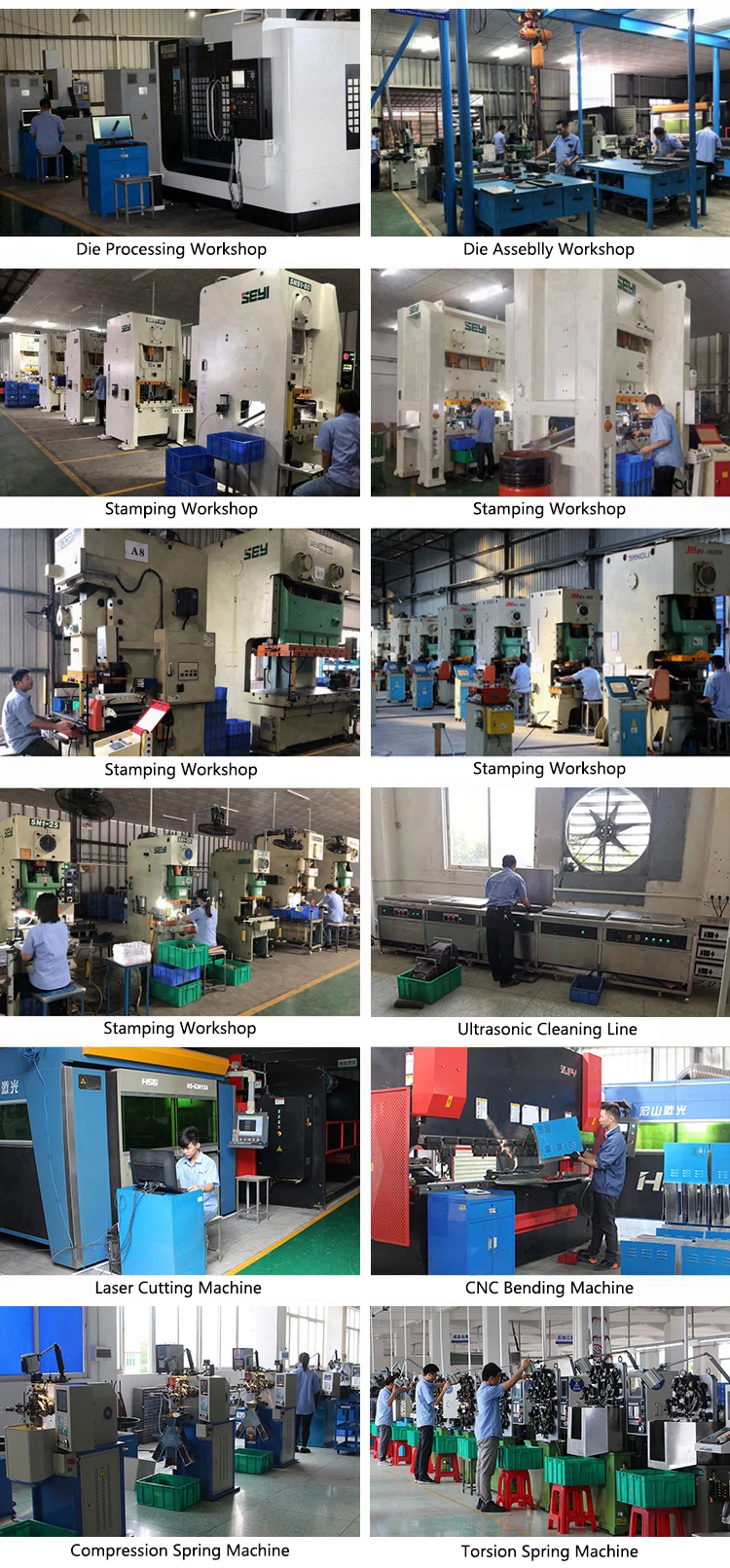 factory photos - stamping -1