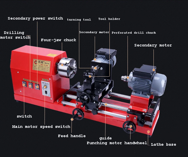 7030 Three Motors Mini Wood Lathe Turning Tool Machine for Hole Puncher