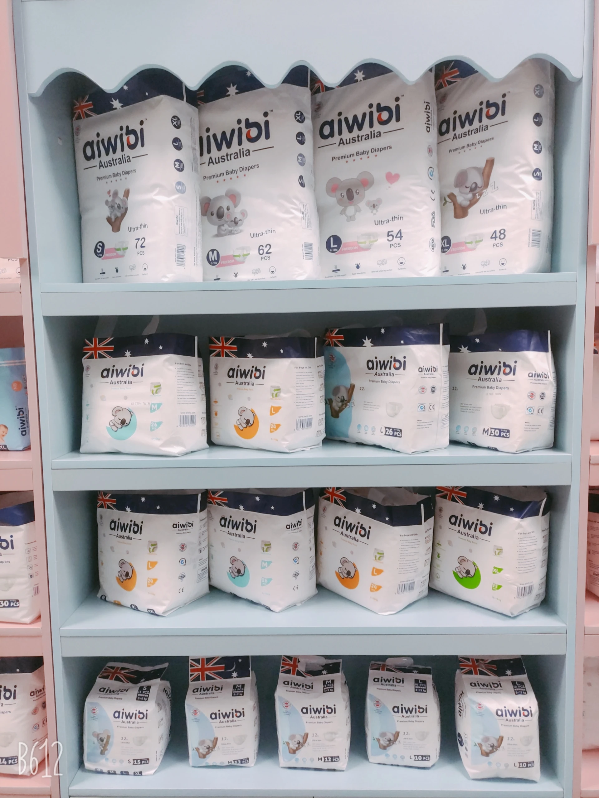 AIWIBI Hot Sale  New Born Baby Pants Diapers Custom Disposable Non Woven Fabric Printed Cotton kids diapers disposable baby