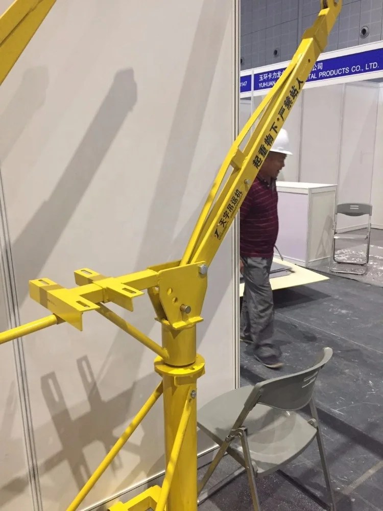 New Design Small Construction Lift Pulley Crane Portable Floor Crane