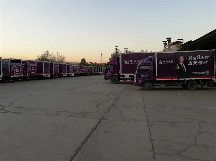 Promotional Reefer Truck Cargo Box Truck Body Parts Accessories Pop Dry Truck Body