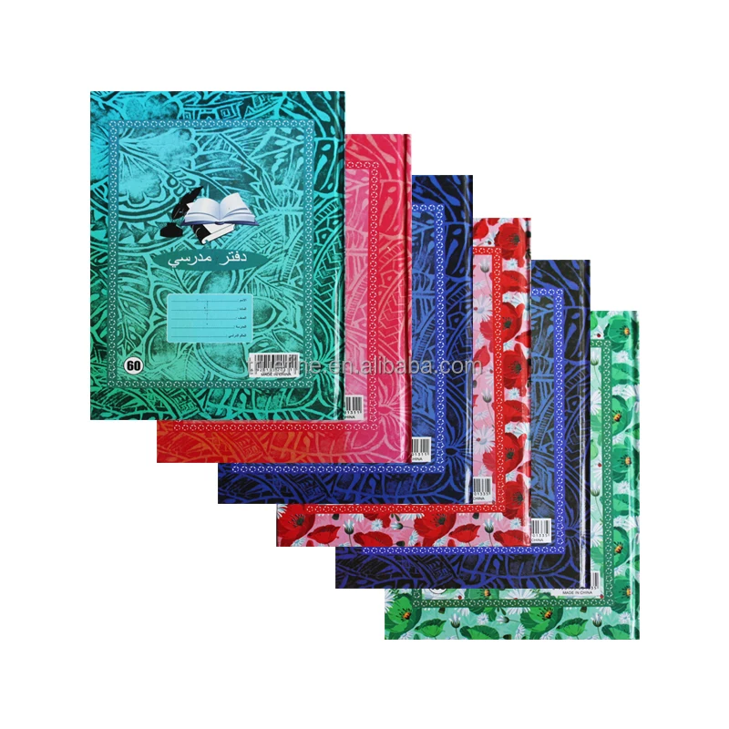 Bulk Paper Notebook Stapled Student Copy Book For Arabic Or A4 Single Ruled Notepad