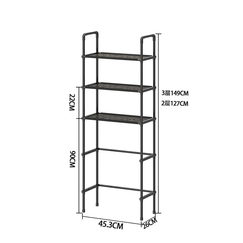 Bathroom shelf above the toilet floor-standing toilet rack toilet organizer rack
